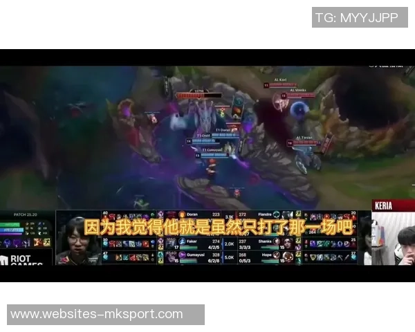 IG战队灵活性变革引发热议英雄联盟新格局与战术创新探讨
