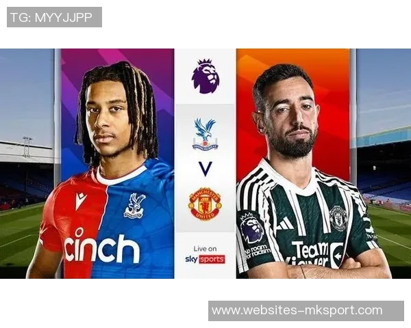 曼联与水晶宫精彩对决录像回放及赛后分析全记录